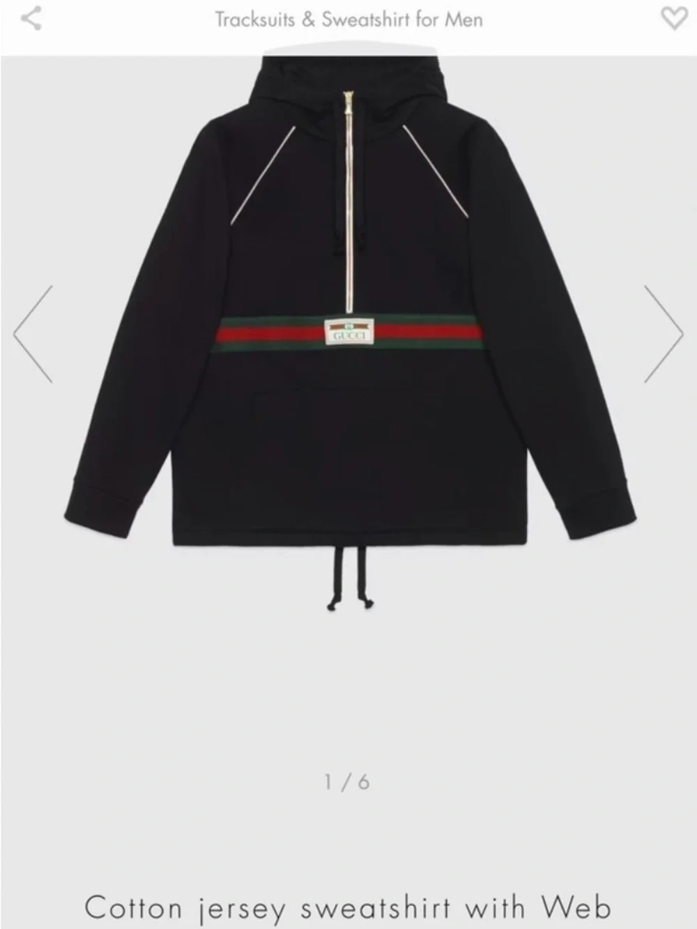 Gucci Black Hooded Half-Zip Sweatshirt with Green & Red Stripe